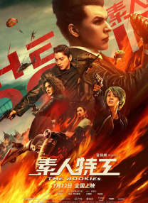 在线观看视频h